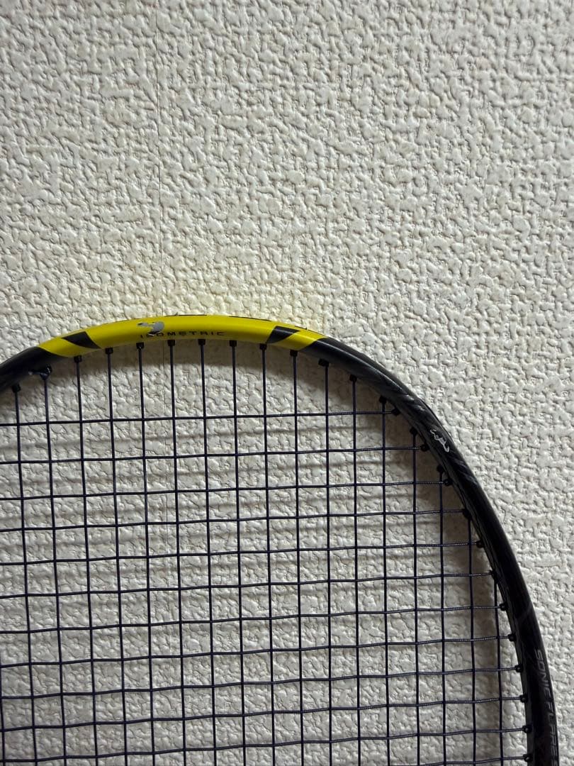 【美品】ナノフレア1000z 3u