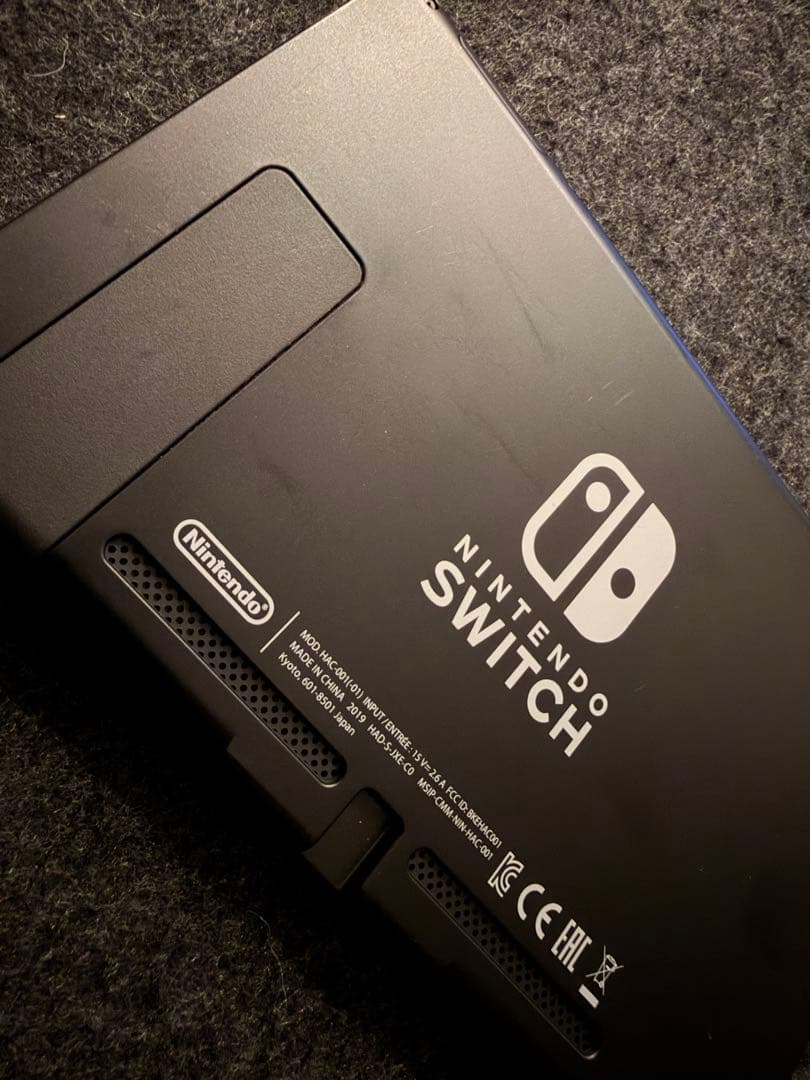 Nintendo Switch 本体のみ コントローラ無ブラック専用ポーチ付き