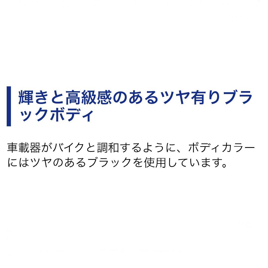 バイク用　ETC　ミツバ　BE21　USB　【808】