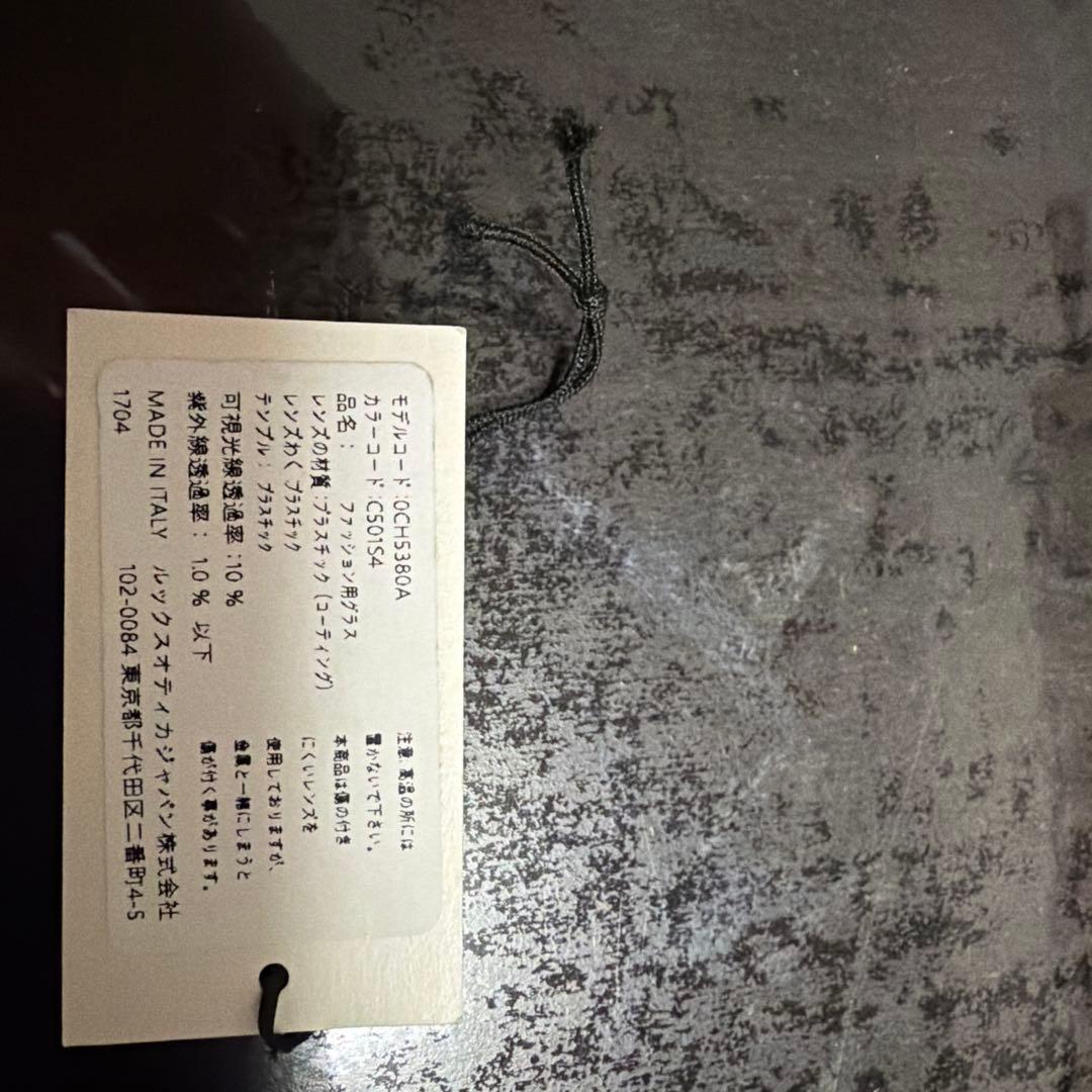 CHANEL ブラック サングラス