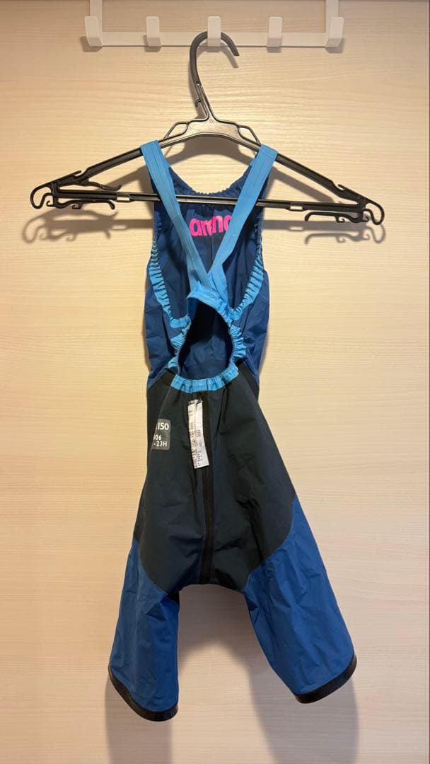 arena アクアフォースストームMF ARN-4002W R150