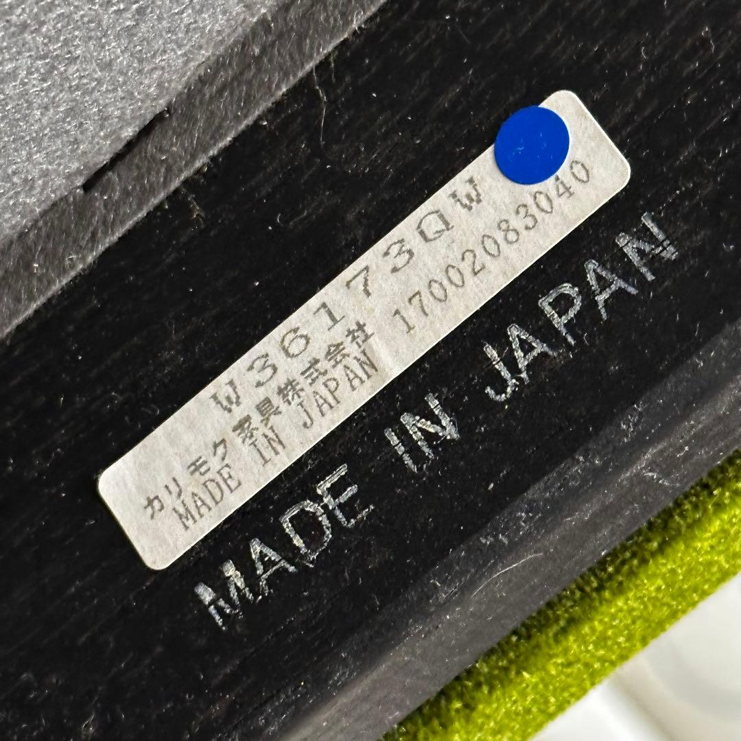 ＊ライフセーバーレッドカリモク60 Kチェア 2シーター モケットグリーン