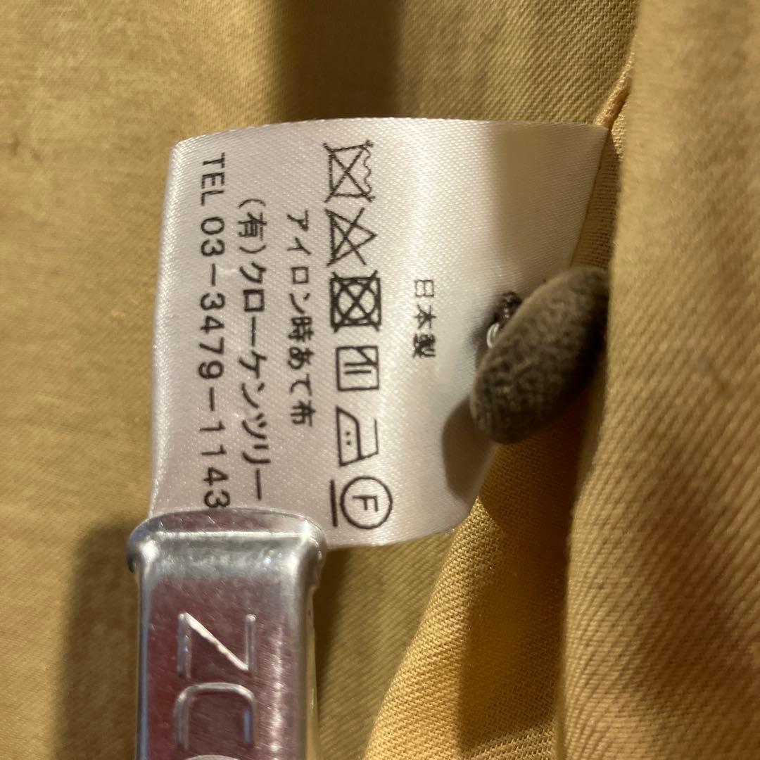 YAB-YUM オリーブグリーン ロングコート