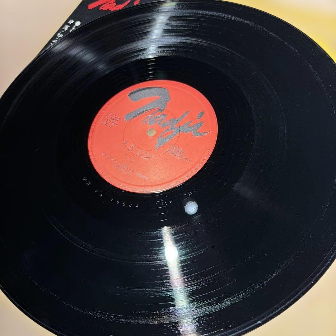 [レコード] オリジナル　沖至　しらさぎ　LP 和ジャズ