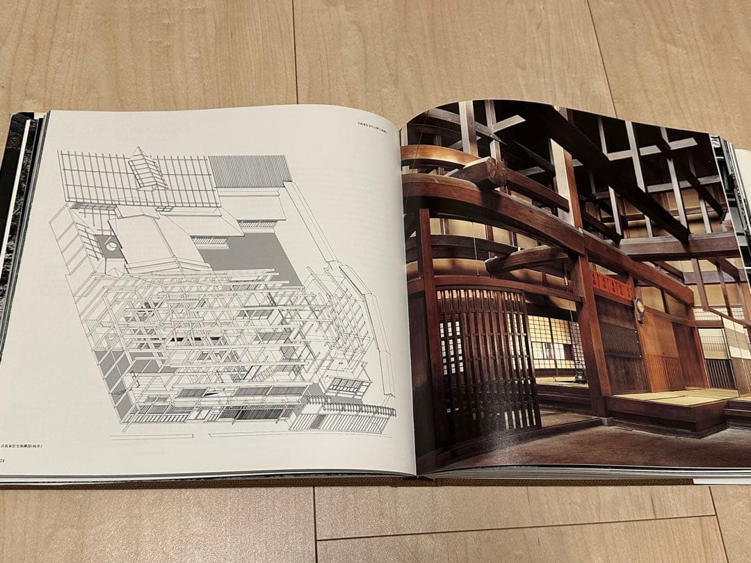 ト*ク様 日本の民家 (新版)