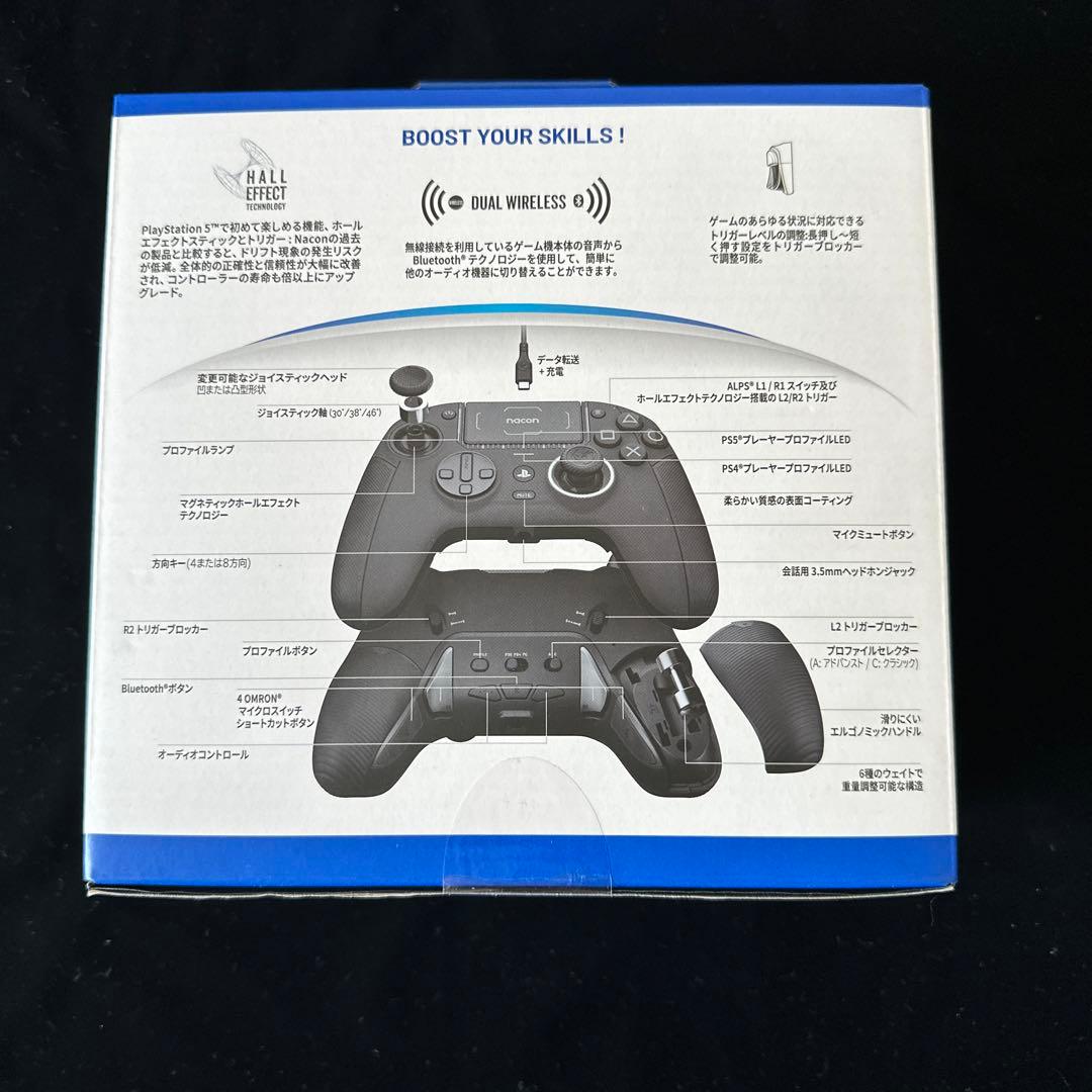 PS5用 ナコン レボリューション5プロコントローラー ブラック
