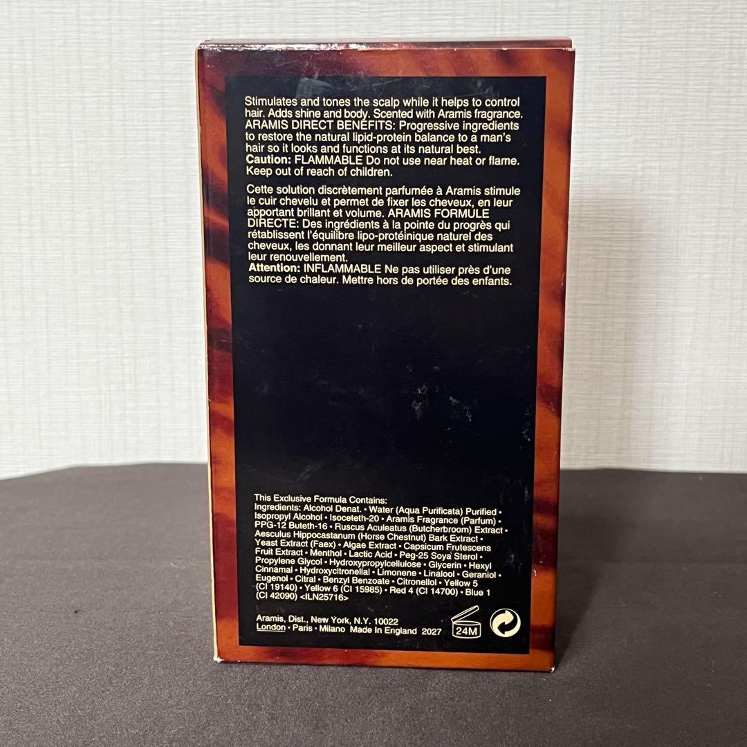 aramis アラミス Hair Tonic ヘアトニック 120mL 箱付き