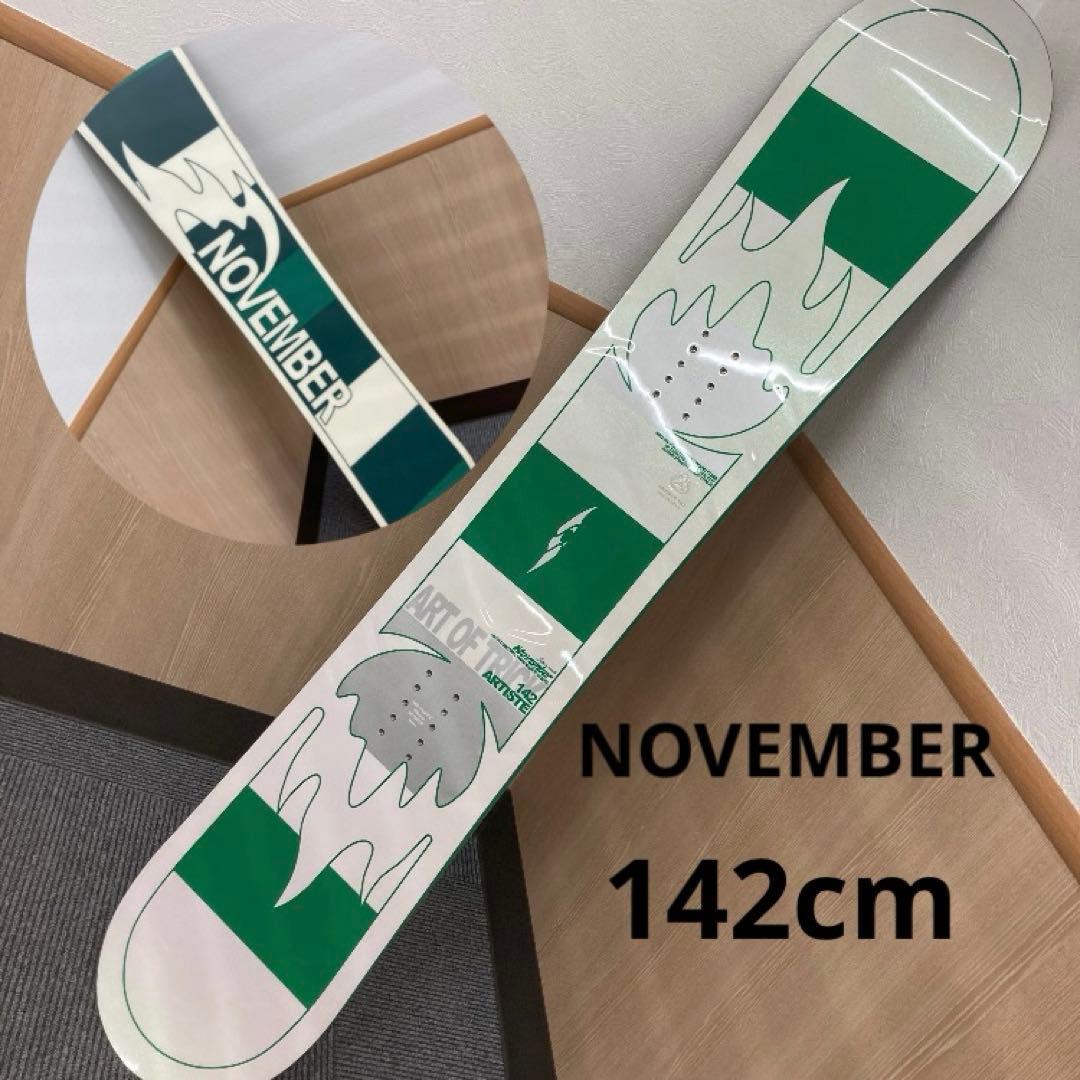 美品✨NOVEMBER ART OF TRICK 142cm スノーボード⭐︎