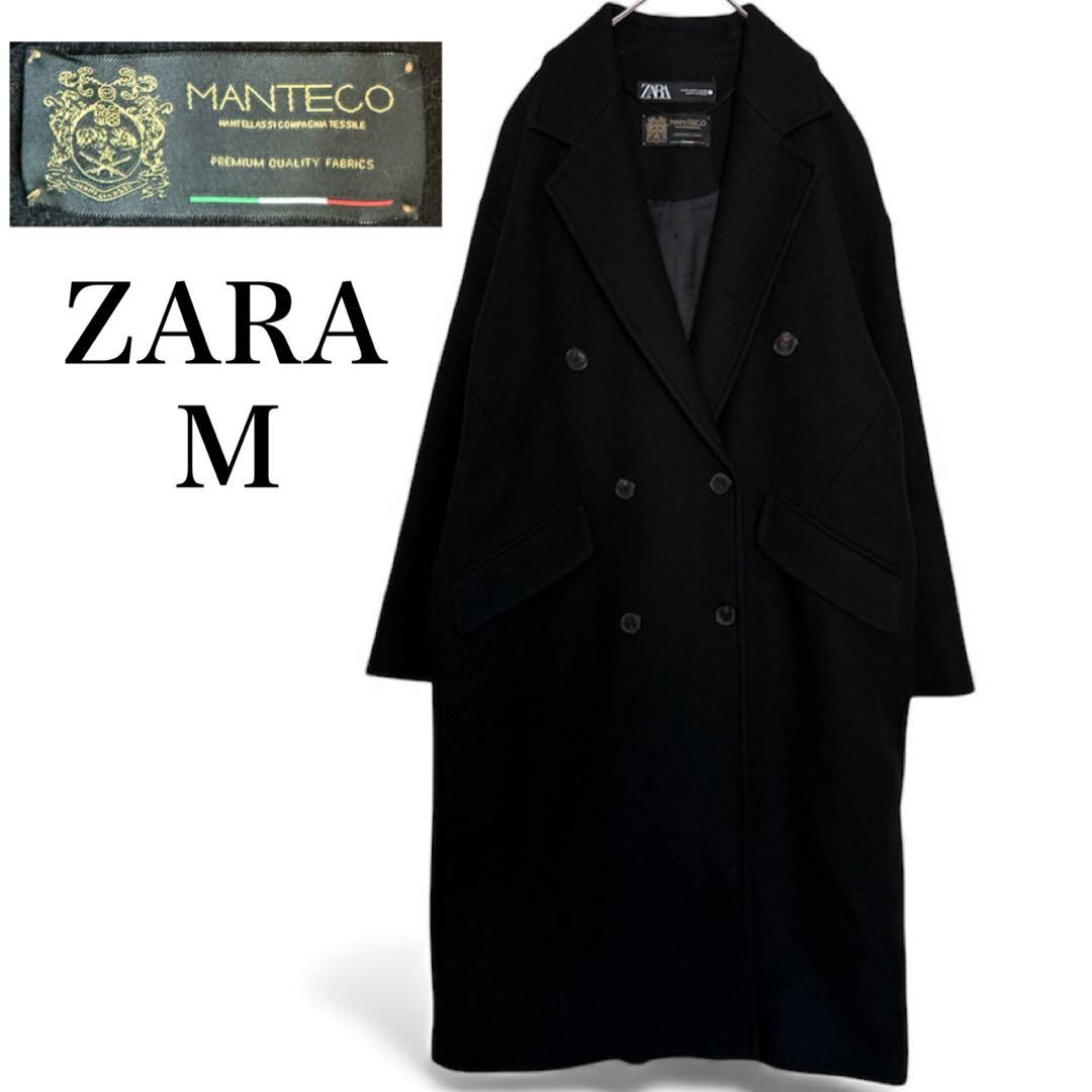 ZARA ザラ マンテコ ダブル チェスターコート ロング黒 M 通勤 高見え