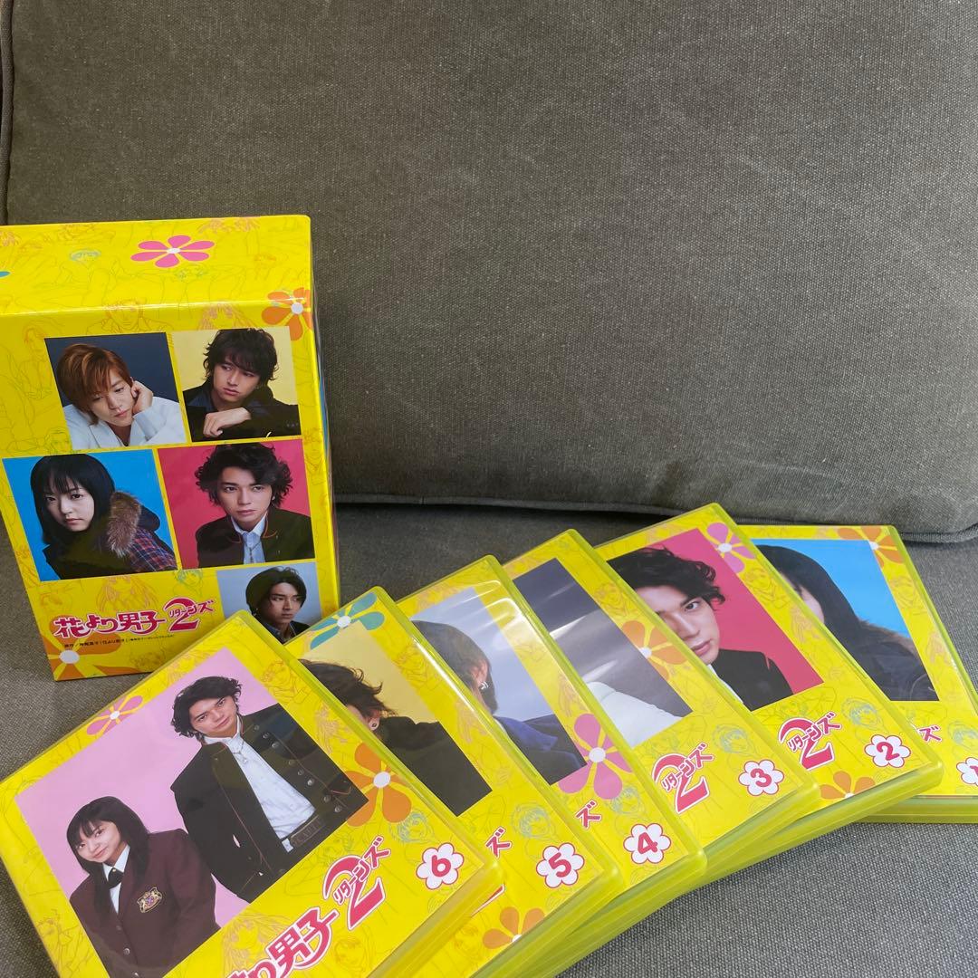 花より男子・花より男子リターンズ　DVD-BOX SET