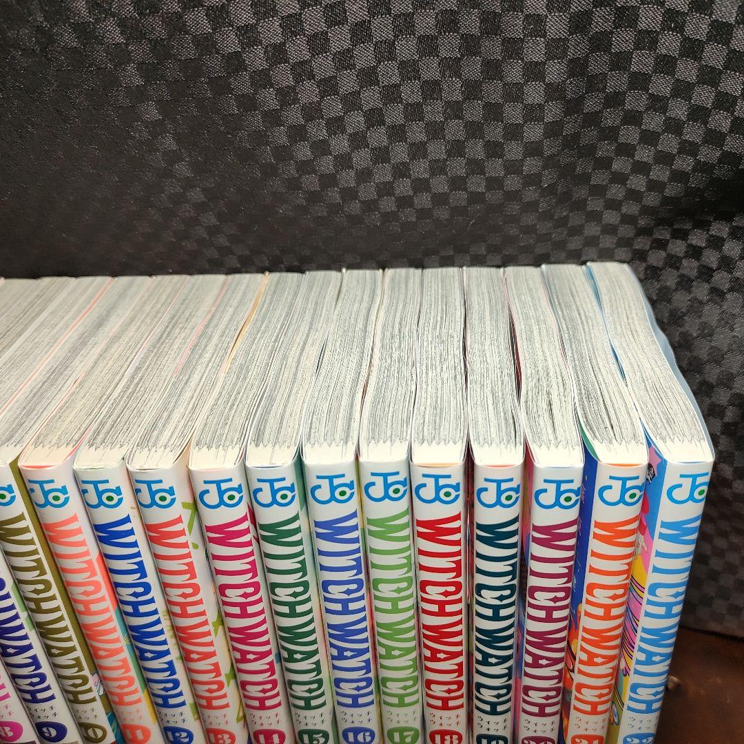 WITCH WATCH 　ウィッチウォッチ 全巻　1〜22巻