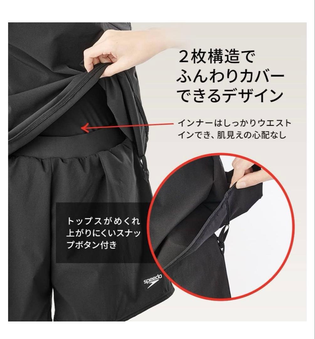 スピード　フィットネス用 レディース Airpa エアパ セパレート ‎L