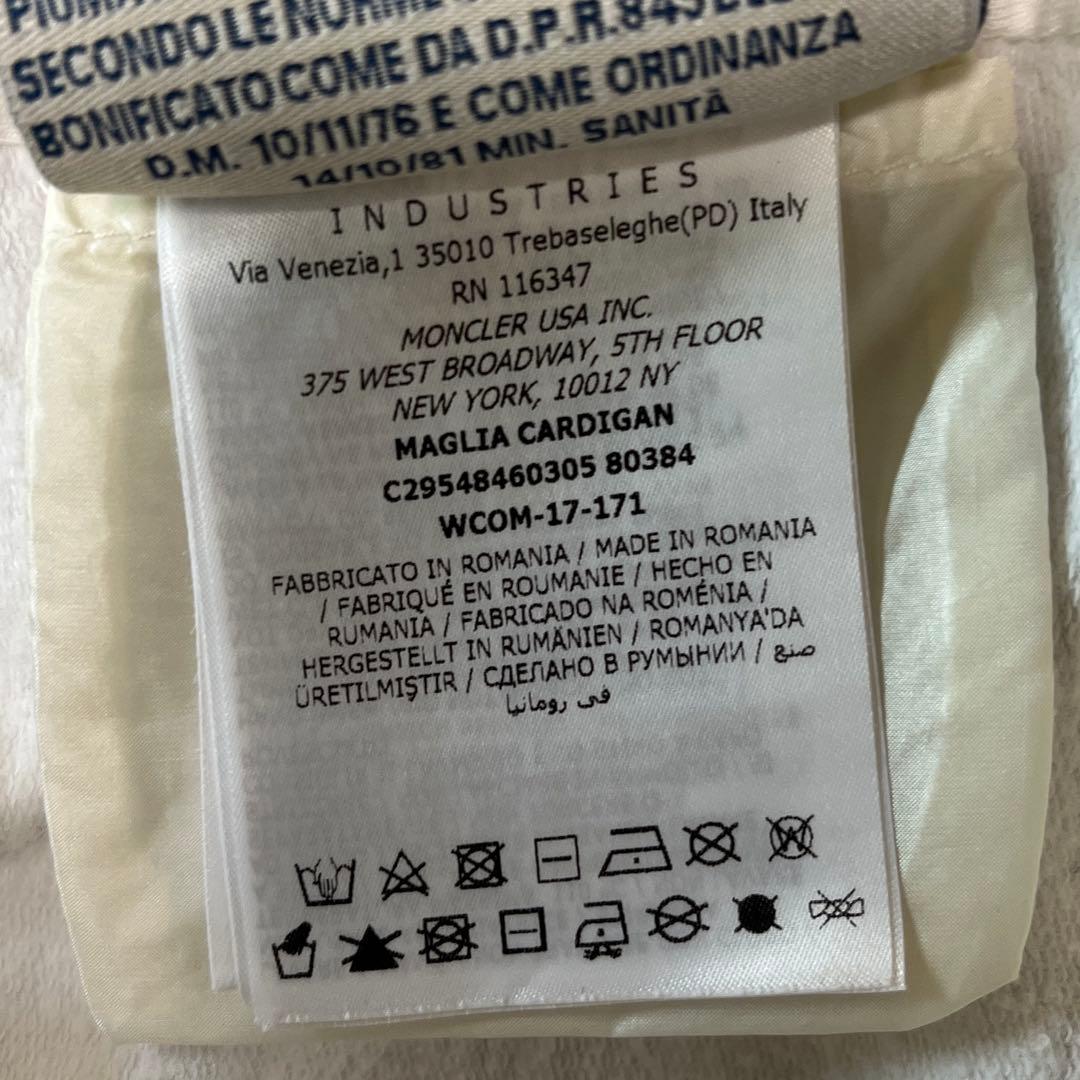 モンクレール キッズ ダウン ジップアップ 5 110