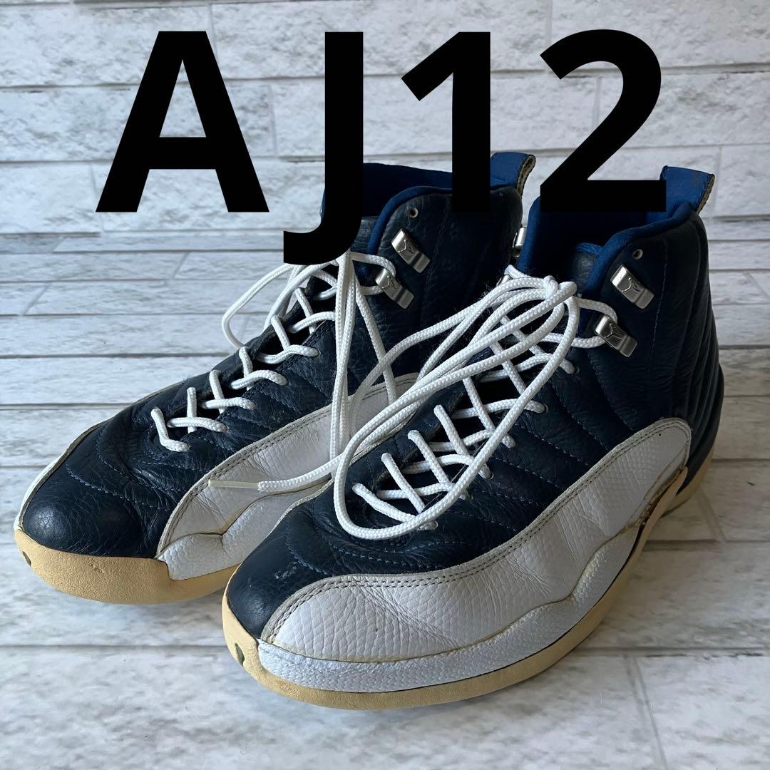 NIKE Air Jordan 12ネイビー/ホワイト 1996年製　28cm