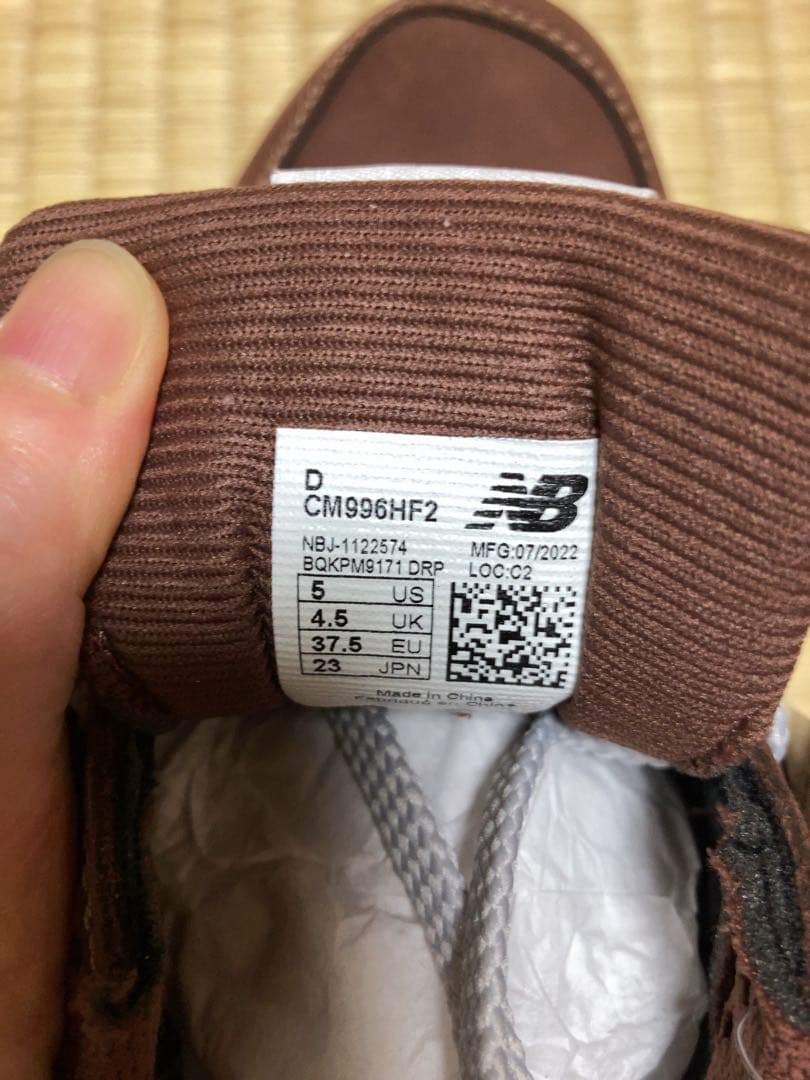 【新品未使用】new balance☆996 ブラウン スニーカー☆23cm
