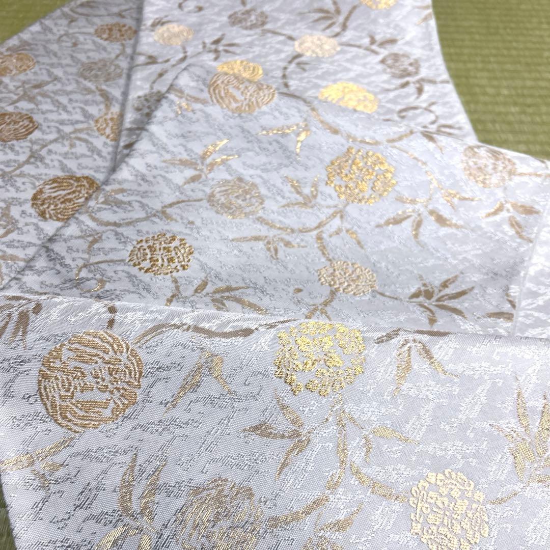 正絹　袋帯【本金箔】《花唐草》
