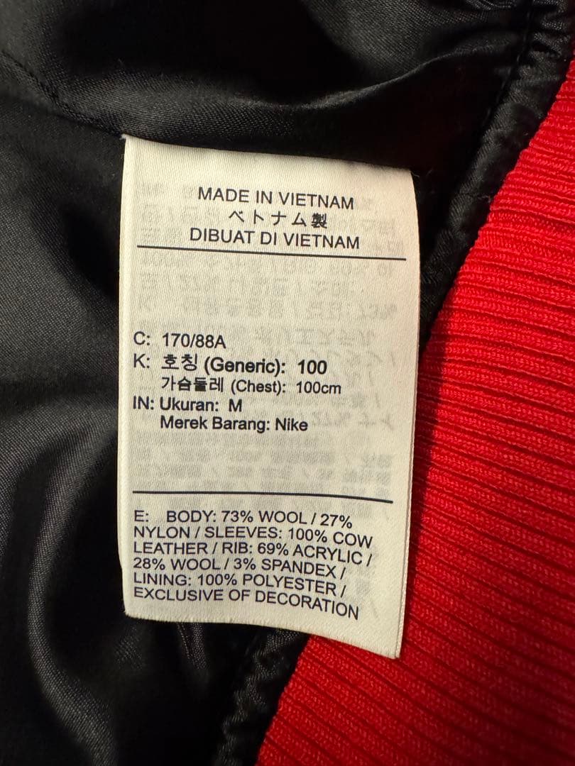 Jordan Awake NY Varsity Jacket スタジャン