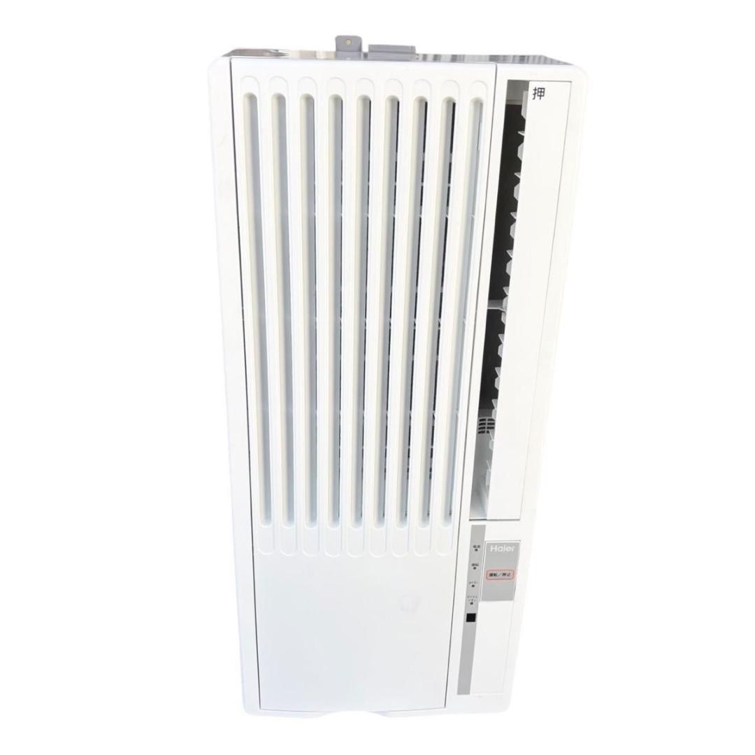 Haier JA-16V 窓用エアコン 窓枠・リモコン【新品付】 分解清掃済み