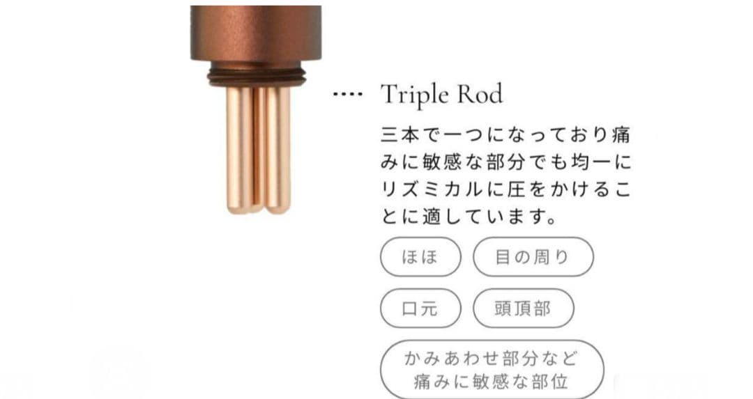 美品 COREFITフェイスポインター2 FACEPOINTERII☆説明書有