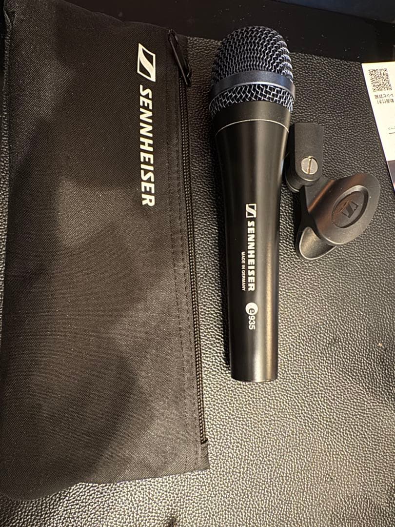 Sennheiser e935 ダイナミックマイク