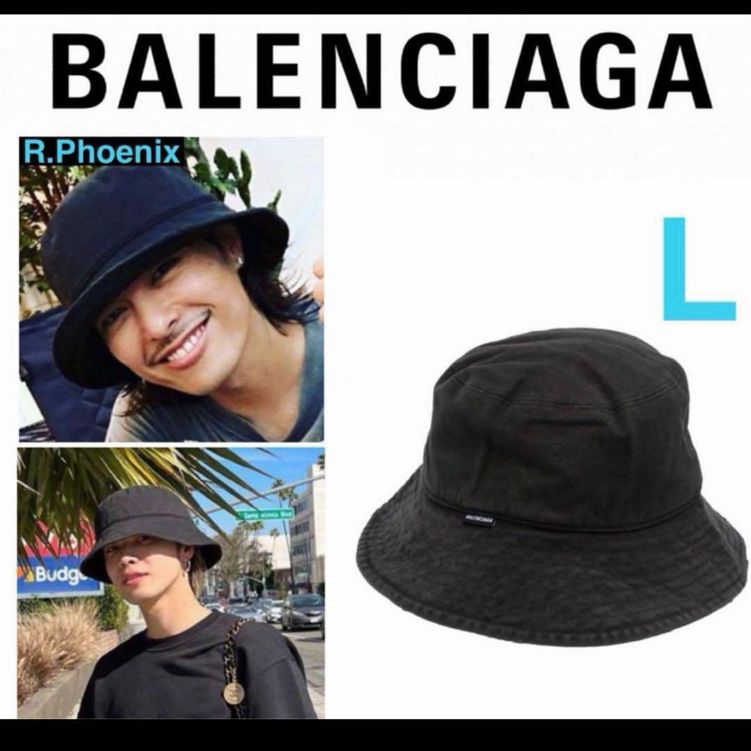 即完売品　バレンシアガ　balenciaga バケットハット