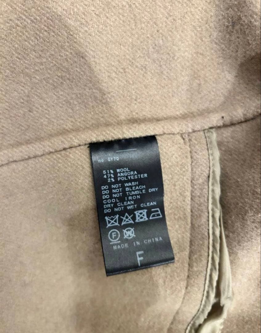 ドゥーズィエムクラス　ウールアンゴラリバーコート　ベージュ　ブラウン