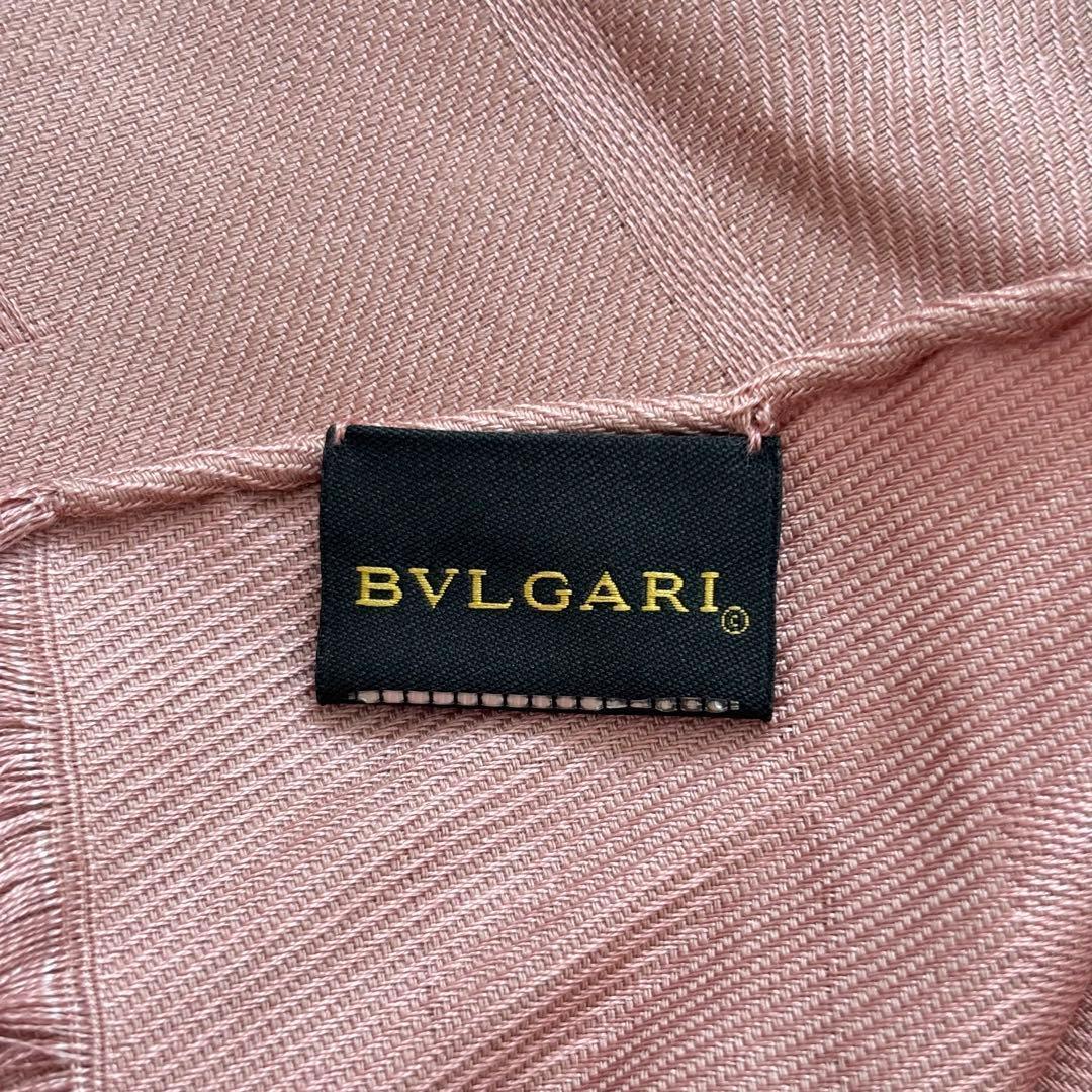 BVLGARI ブルガリ シルク混 ストール ショール マフラー ウール ピンク