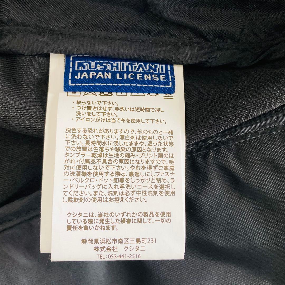 PAS 新品未使用クシタニ × カワサキ コラボ MIDコンビスリーブ L