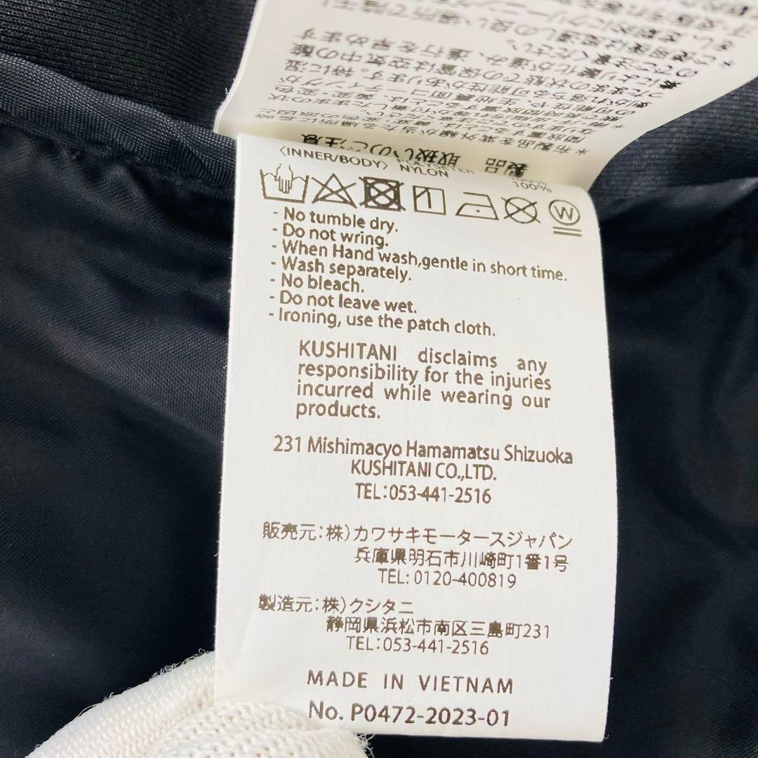 PAS 新品未使用クシタニ × カワサキ コラボ MIDコンビスリーブ L