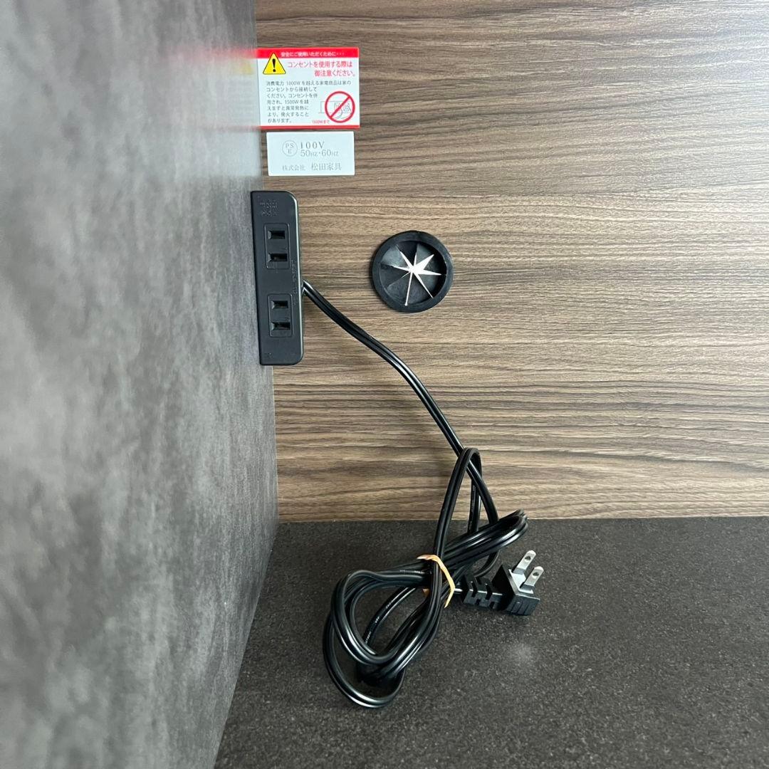 【kiki】松田家具 レンジボード 食器棚