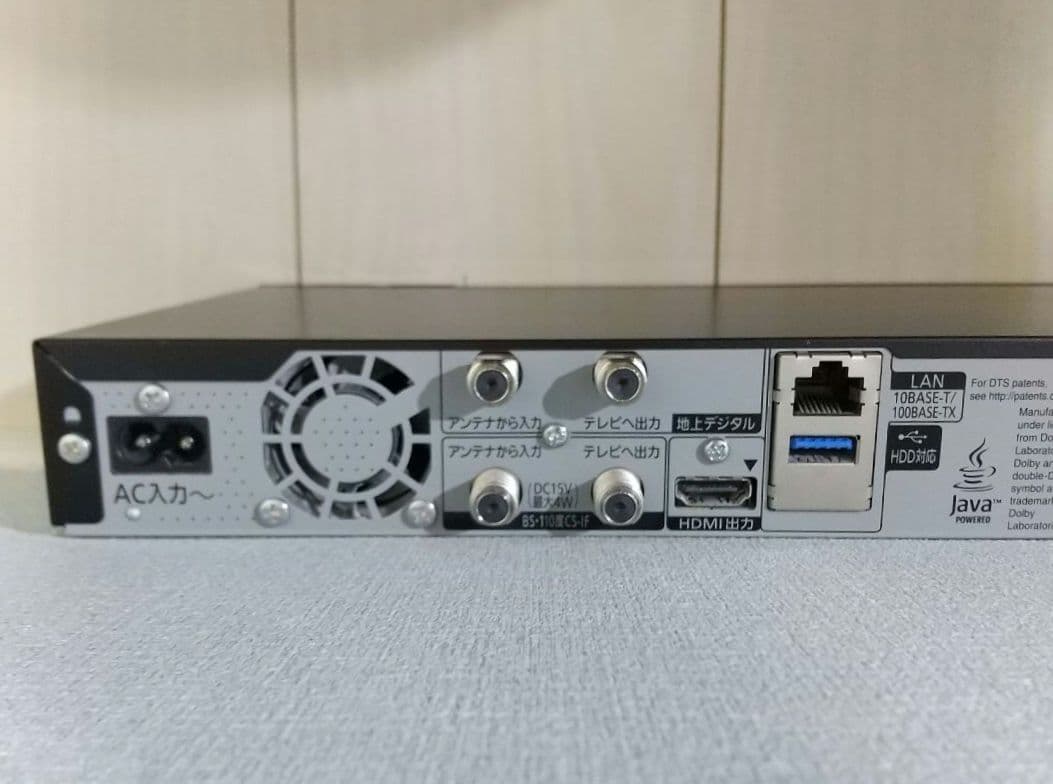 【RS84】panasonic DMR BRZ 1010 BDレコーダー 本体