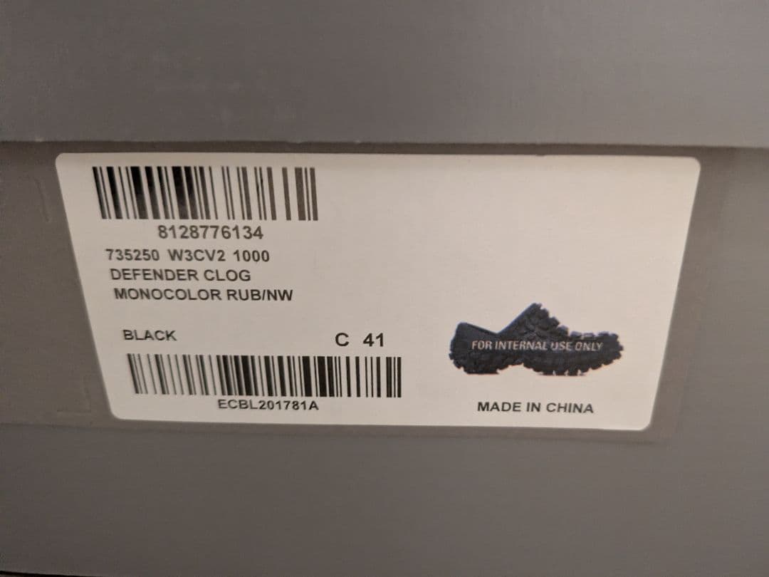 熊*認様 BALENCIAGA 23SS ディフェンダークロッグ サンダル 41