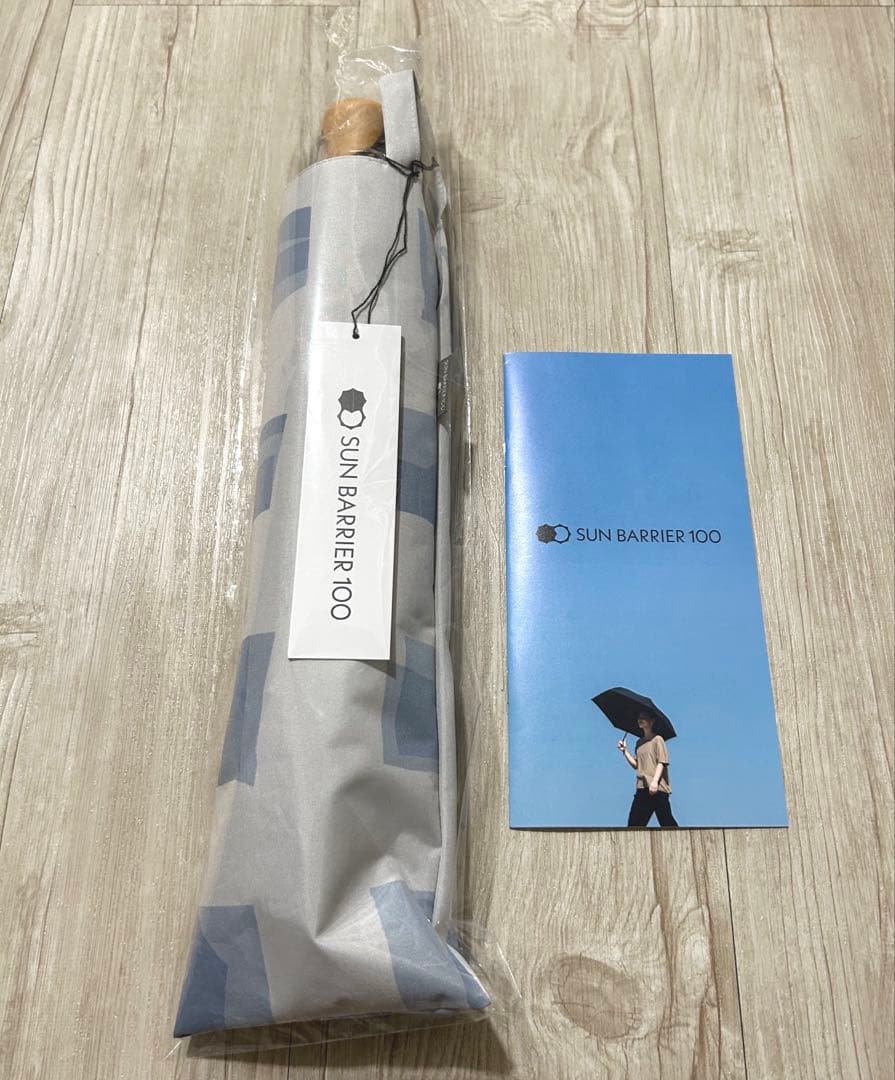 サンバリア100 2段折 キューブ ブルー