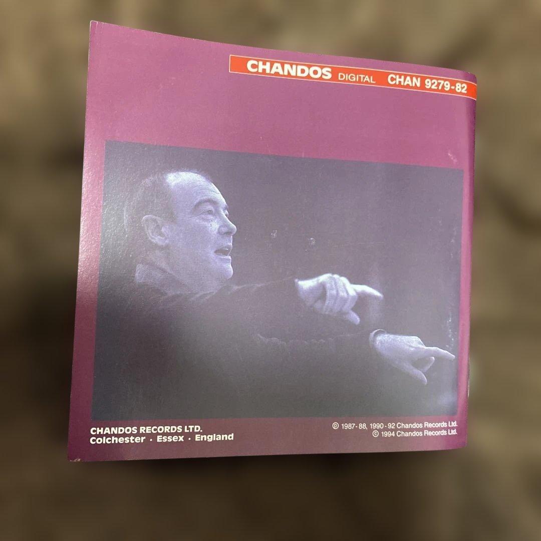 購入不可　スタンフォード交響曲全集 1-7番4CD ハンドリー指揮アルスター管