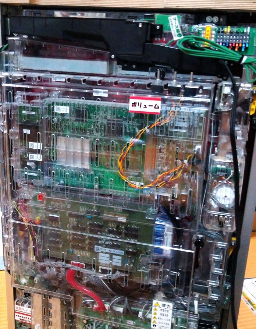 中古　パチンコ実機　ミズホ　Pバベル5000　循環リフター付き