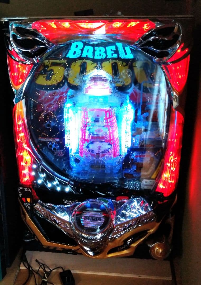 中古　パチンコ実機　ミズホ　Pバベル5000　循環リフター付き