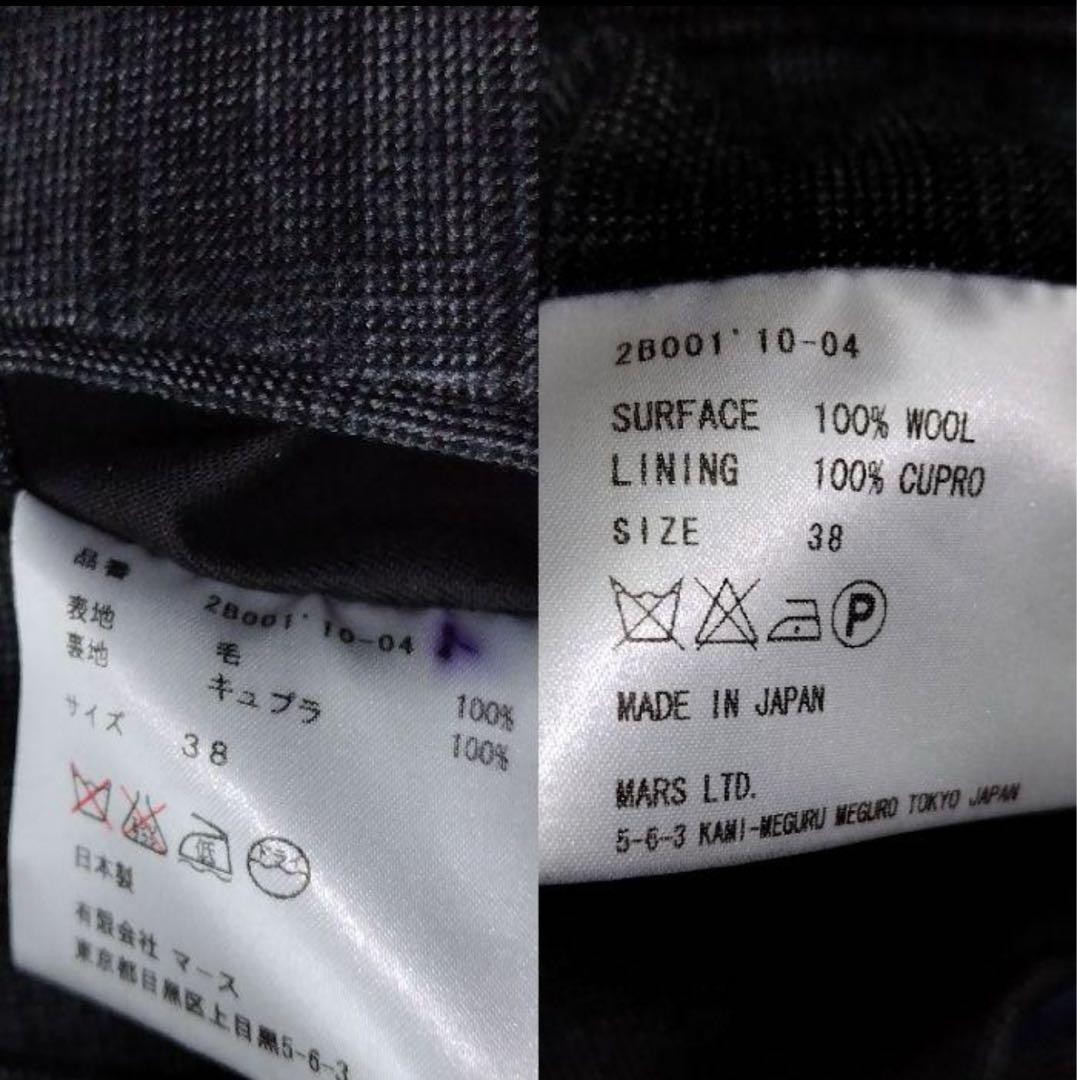 JOHN LAURENCE SULLIVAN グレー系チェック柄スーツ　38