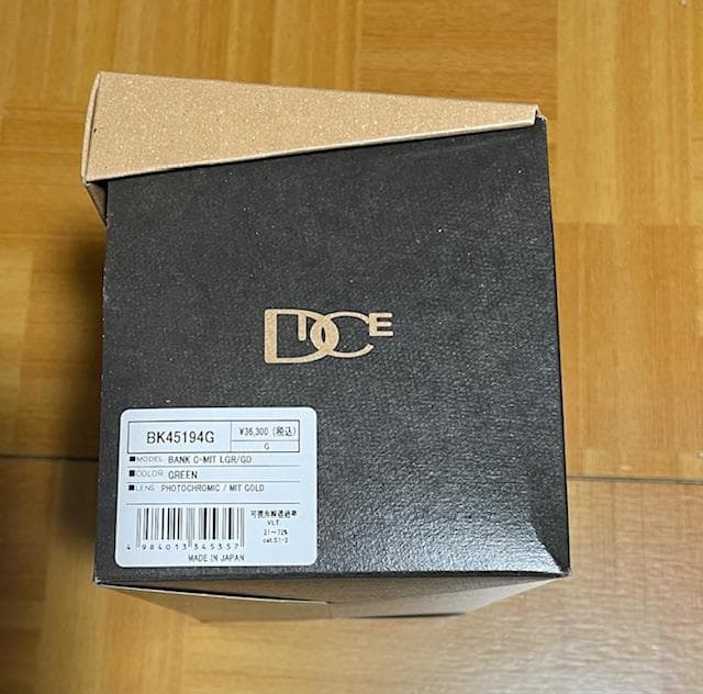 DICE新品BANKゴーグル 調光MITグリーン人気モデル 32%OFFダイス