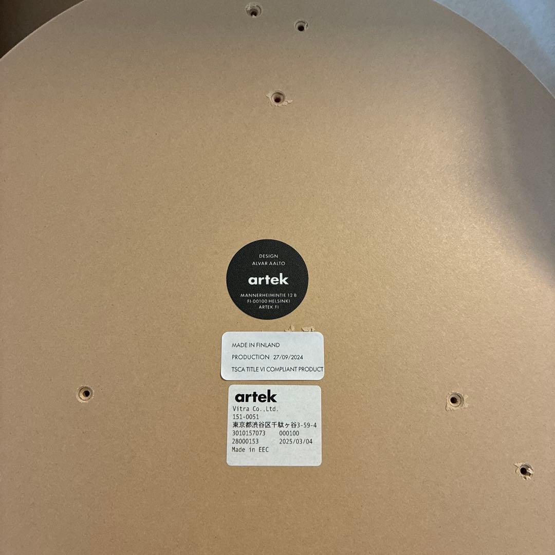 artek Stool 60 スツール　ブラックリノリウム