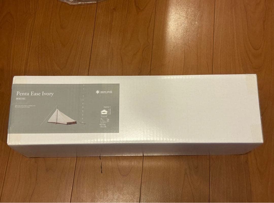 【新品未開封】 Peak(スノーピーク) ペンタイーズ アイボリー