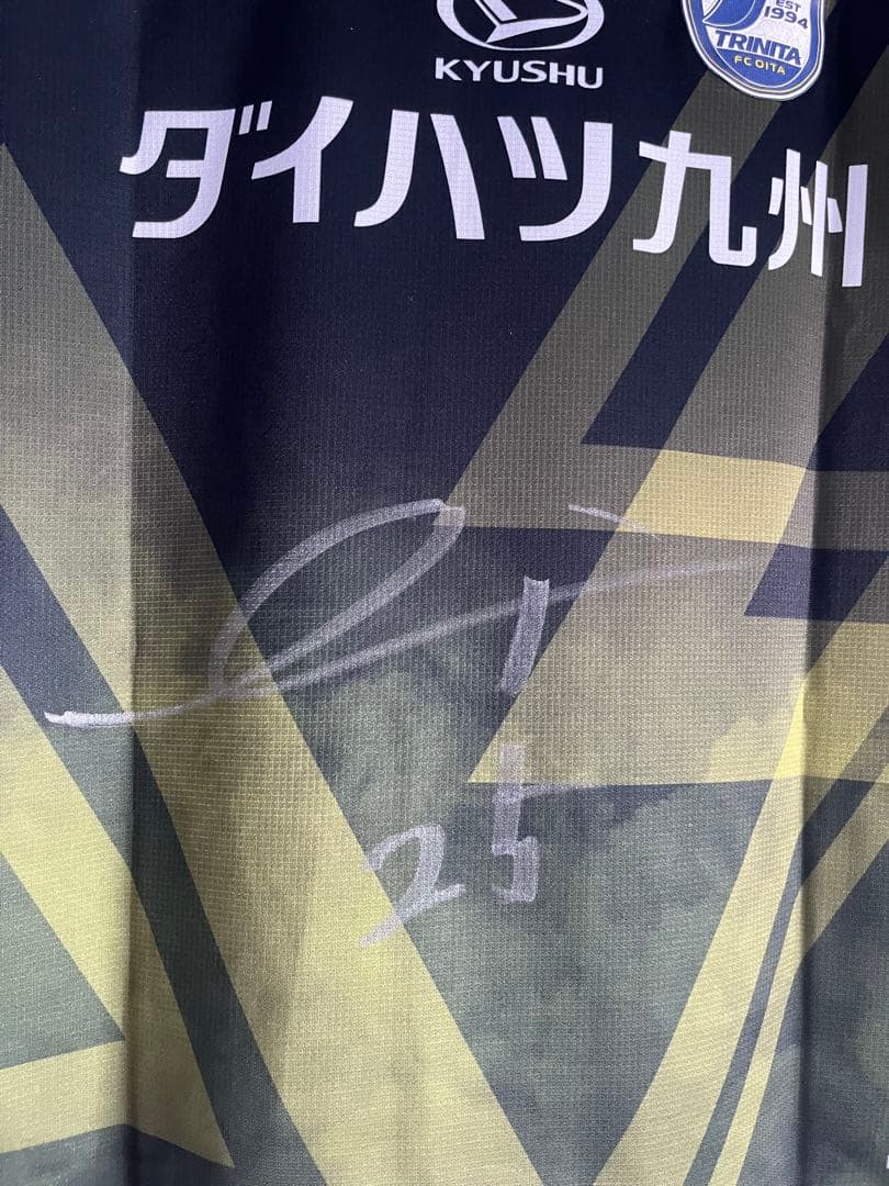 サッカー　大分トリニータ 2021 小林成豪 #25　ユニフォーム　サイン入り