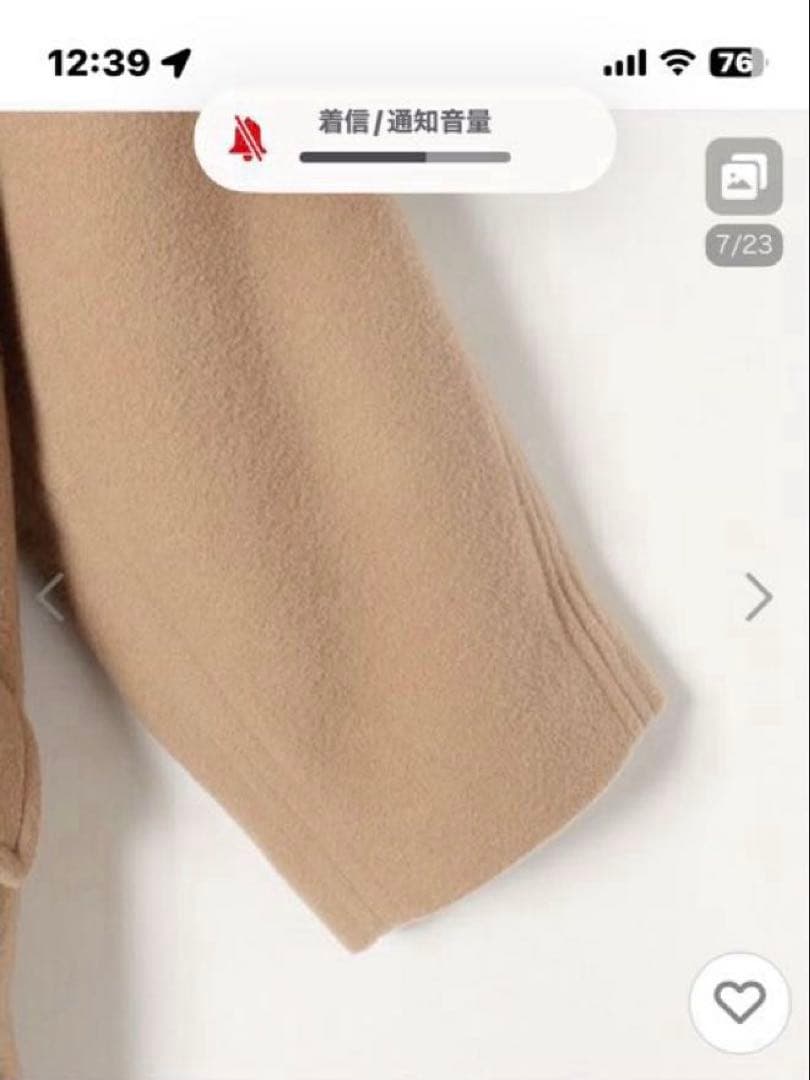 ステンカラーコート バルマカーンコクーン　SHIPS any