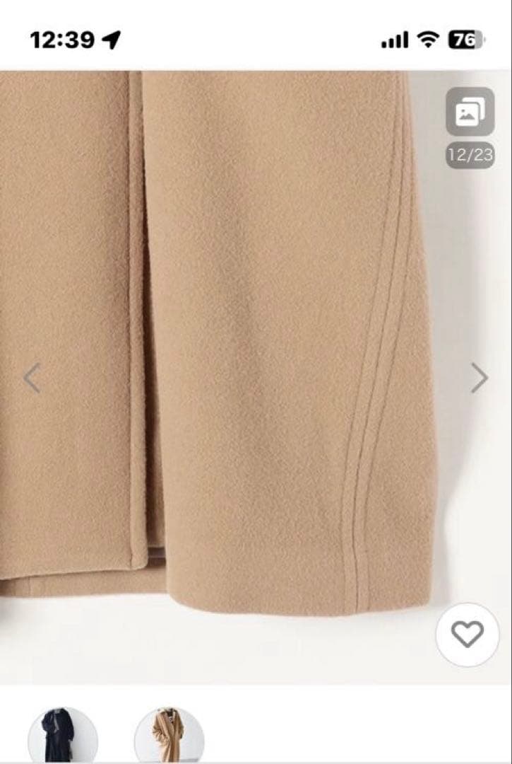 ステンカラーコート バルマカーンコクーン　SHIPS any