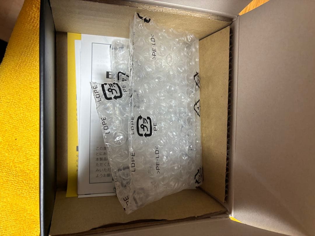 22バンタム　HG LEFT 夢屋ウルトラストロングハンドルカスタム