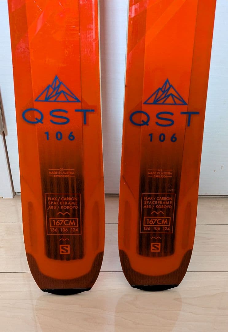 サロモン　スキー板 167cm　ファット　QST 　SALOMON　値下げ