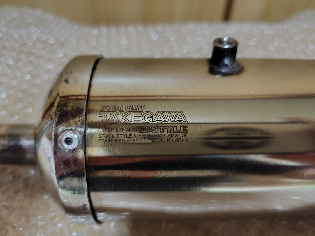 モンキー50 武川Ｚスタイルマフラー　キャブ車用