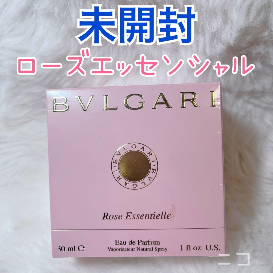 未開封　ブルガリ　ローズエッセンシャル　EDP 30ml
