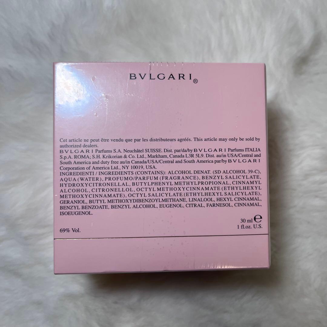 未開封　ブルガリ　ローズエッセンシャル　EDP 30ml