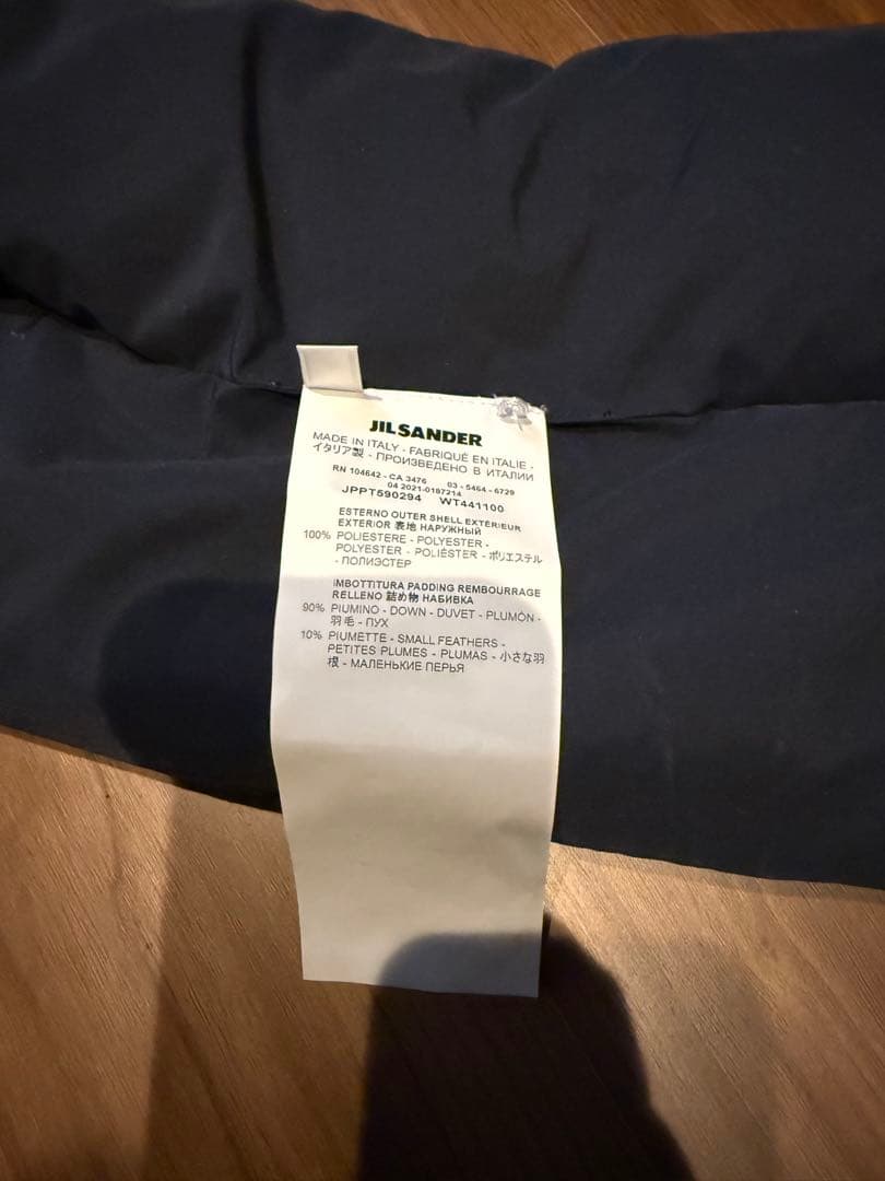 JIL SANDER ネイビー マフラー