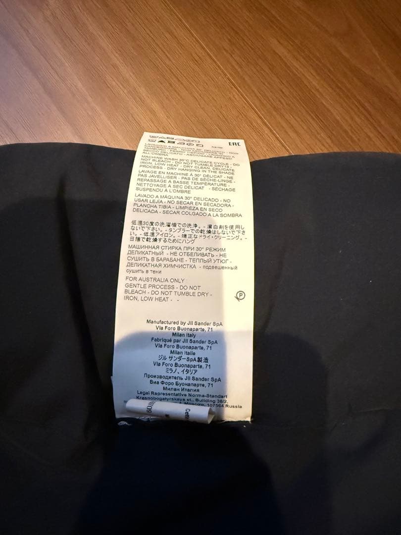 JIL SANDER ネイビー マフラー